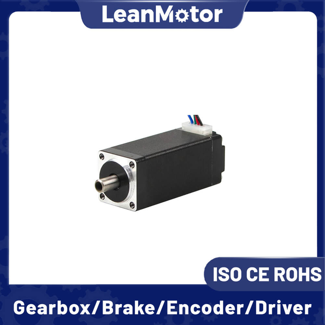 nema 8 hollow shaft motor​