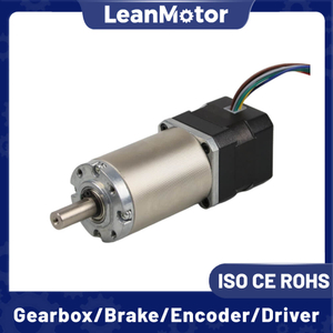 nema 17 bldc electric motor