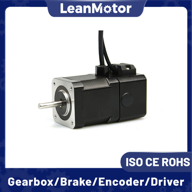 nema 17 stepper motor with brake