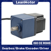 brushless dc motor and controller​