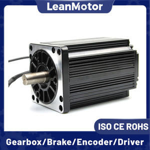 bldc brushless dc motor 48v 1000w