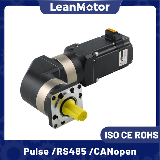 Integrated Planetary Geared Bldc Servo Motor