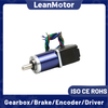 nema 8 geared stepper motor
