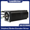 nema 34 bldc electric motor