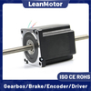 nema 34 linear stepper motor