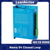 LMHSD86 Nema34 86 Closed Loop Stepper Motor Driver
