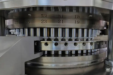 tablet pressing machines.jpg