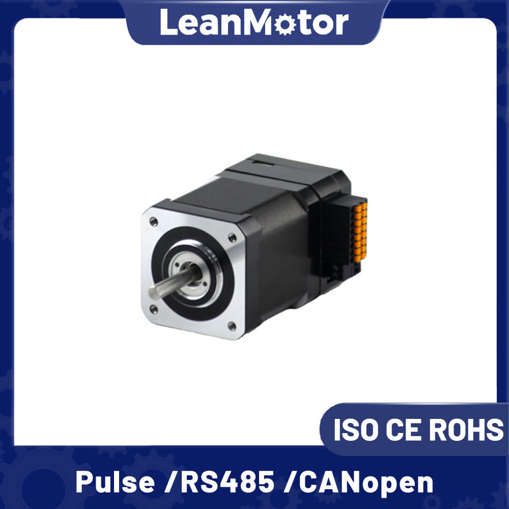 Integrated stepper motor supplier