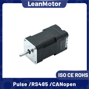 nema 17 integrated motor