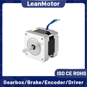 nema 16 stepper motor​