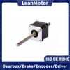 linear guide rail with stepper motor