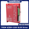 servo motor driver