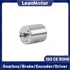 24v bldc motor