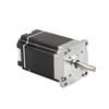 RS485 integrated servo motor