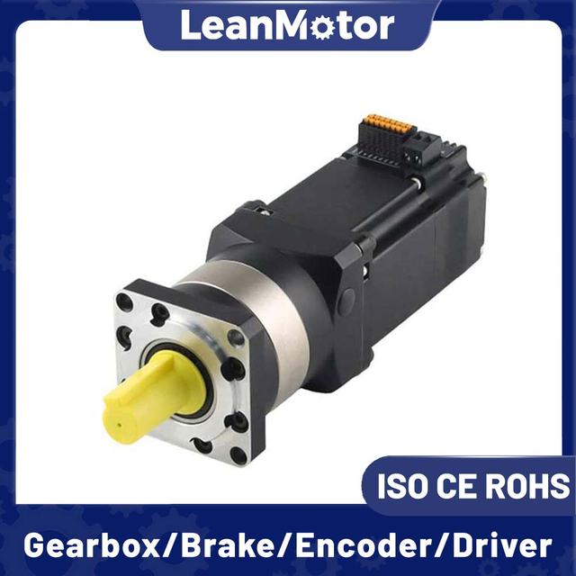 bldc motor with integrated controller