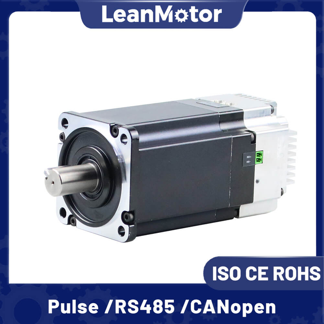 integrated servo motor