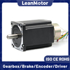 stepper motors nema 34