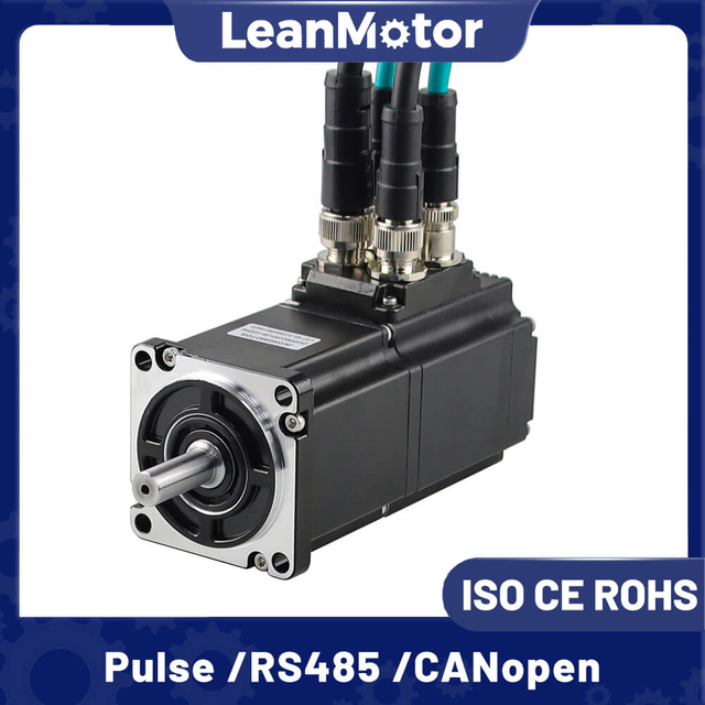 integrated brushless motor