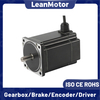 nema 23 waterproof stepper motor