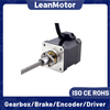 linear actuator nema 17