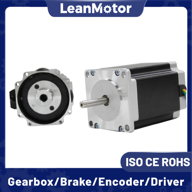 nema 23 stepper motor with brakes