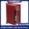 3 phase bldc motor driver circuit