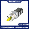 bldc motor with integrated controller
