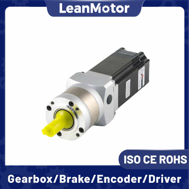 bldc motor with integrated controller