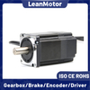 brushless servo motor​