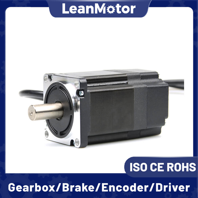 brushless servo motor​