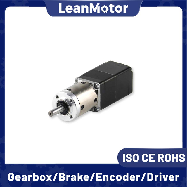 integrated servo motor