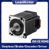servo motor integrated driver
