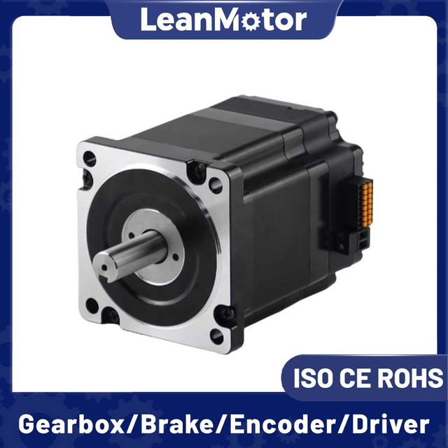 servo motor integrated driver