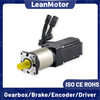 Nema 23 LMISP57 IP65 Waterproof Integrated Stepper Servo Motor 57x57mm Pulse / RS485 / CANopen Control with Integrated Driver 