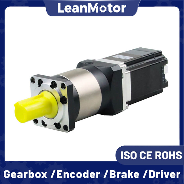 brushless dc motor with gearbox