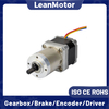 LeanMotor Nema 14 Common Planetary Geared Stepper Motor 35x35mm 0.9/1.8 Degree 4 Wires 