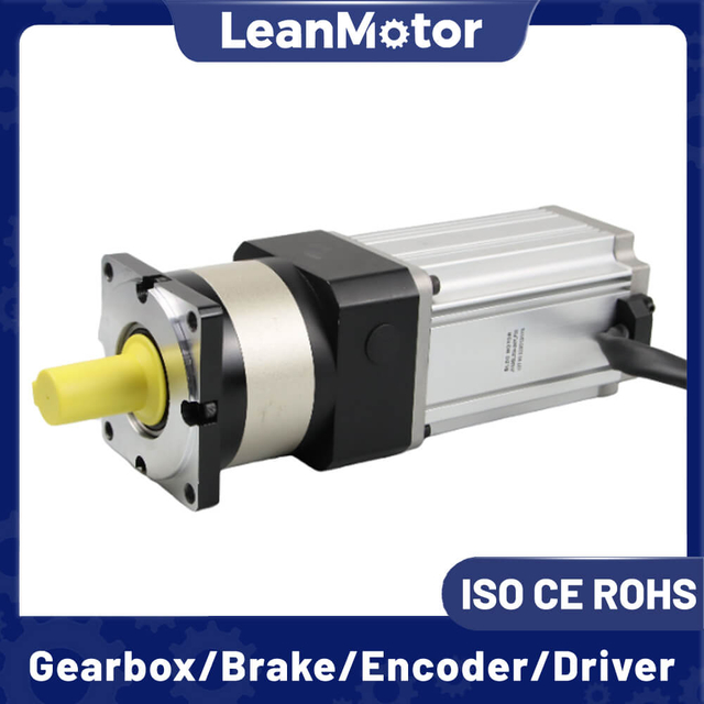 planetary geared bldc motor
