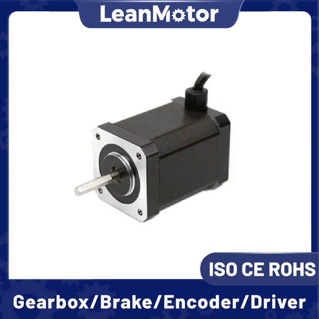 nema 17 waterproof stepper motor