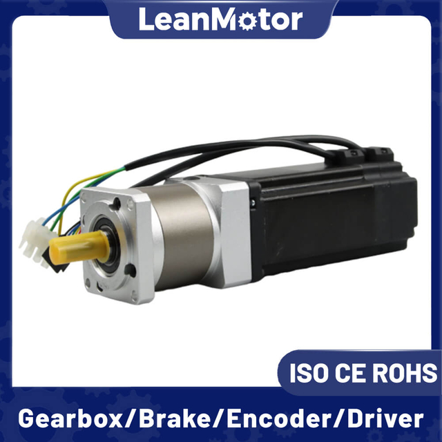 dc brushless motor