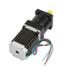 planetary geared stepper motor​