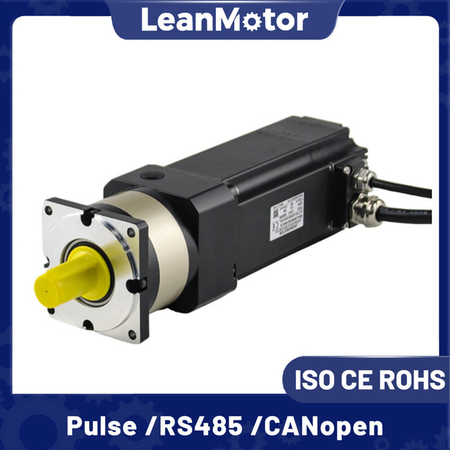 Integrated Geared Bldc Servo Motor