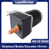 brushless dc gear motor​