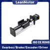nema 17 linear motors​