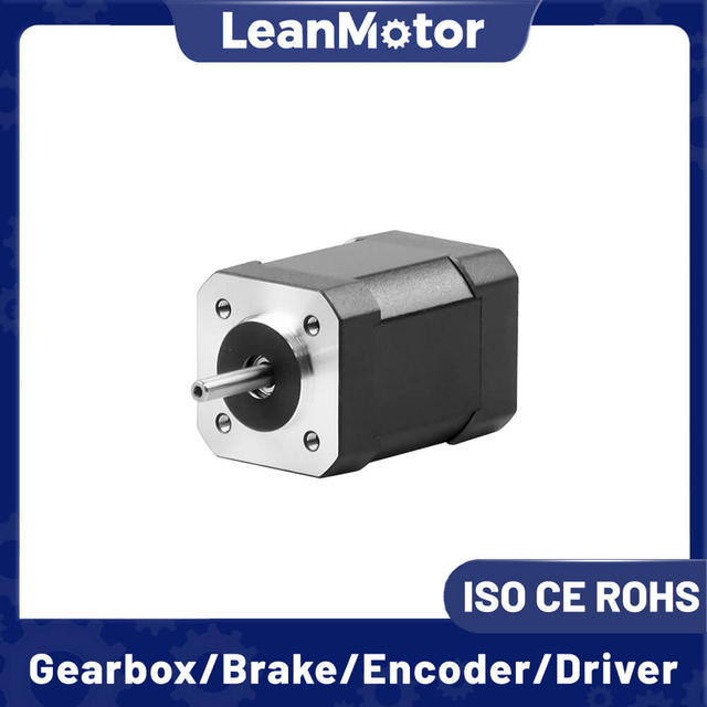 Waterproof Integrated DC&nbsp;Servo Motor