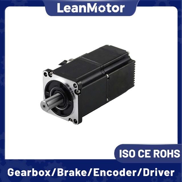 IDP57 Waterproof Integrated&nbsp;Stepper Servo Motor