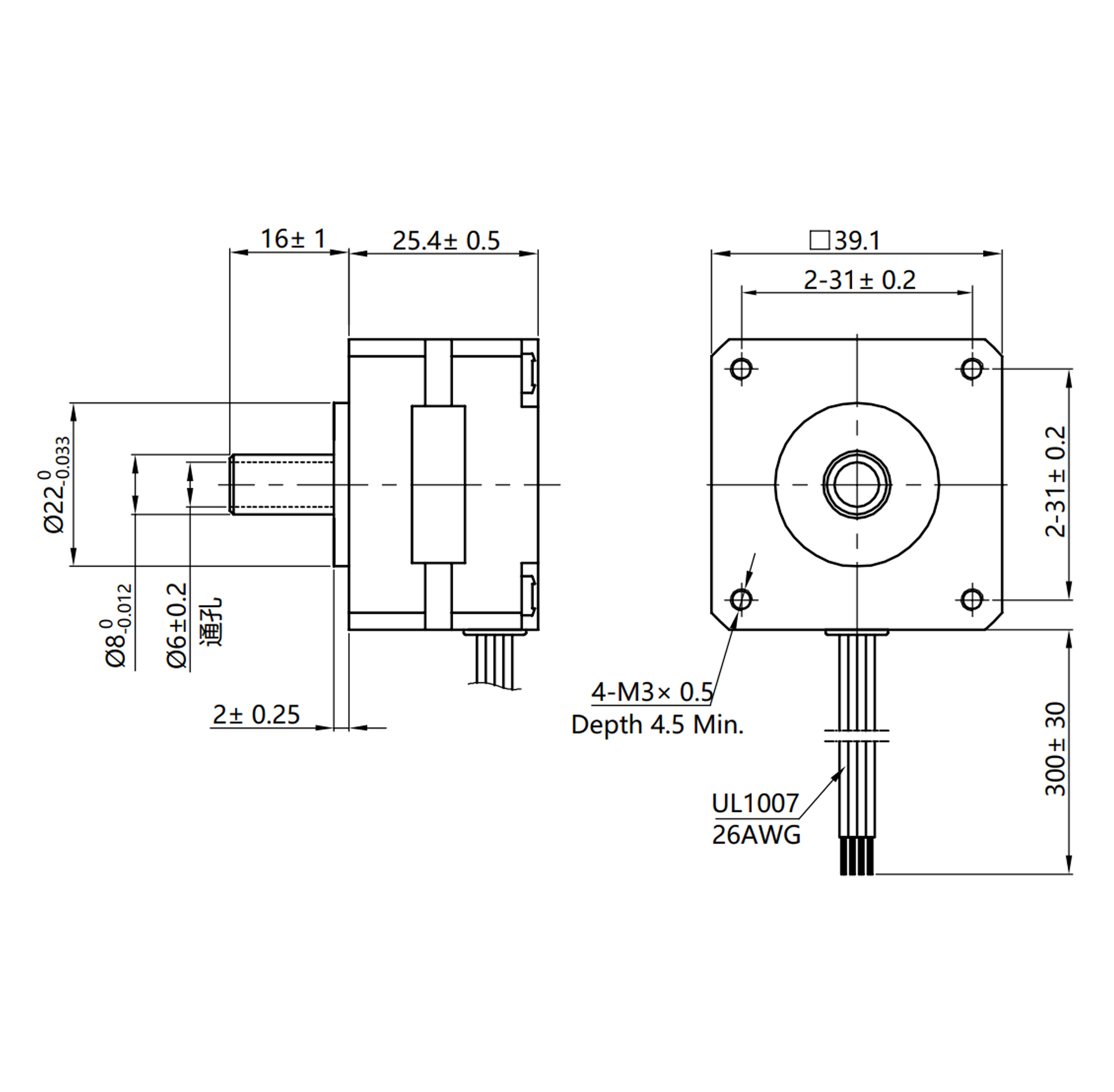 NEMA 16 Hollow Shaft Stepper Motor