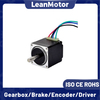 bipolar stepper motor