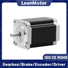nema 42 stepper motor