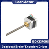 nema 14 linear stepper motor​