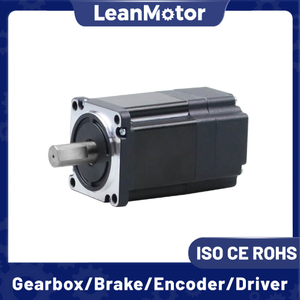 brushless dc motor hall sensor